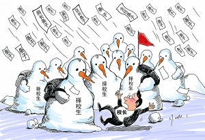云朵信笺